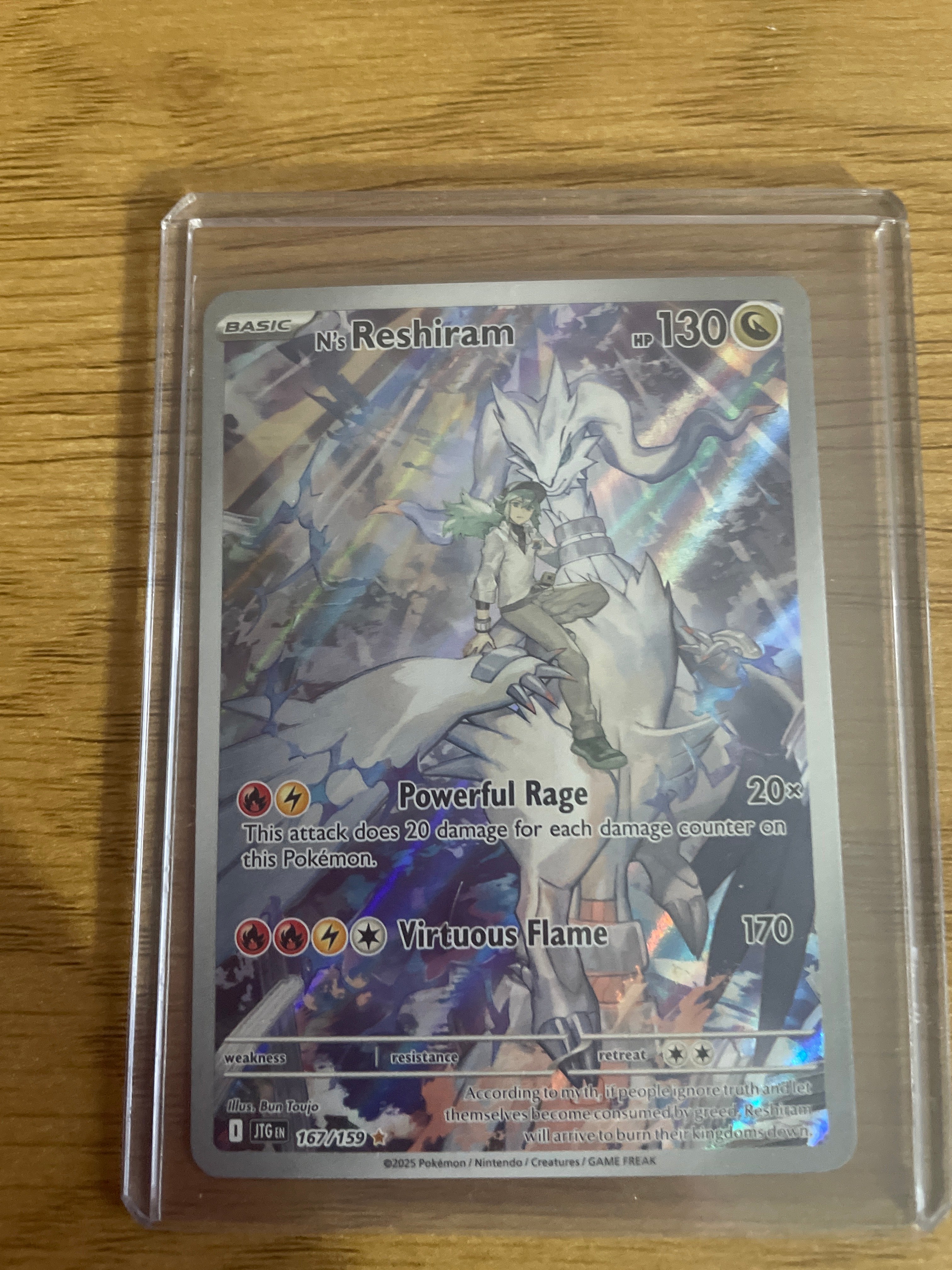 N’s Reshiram