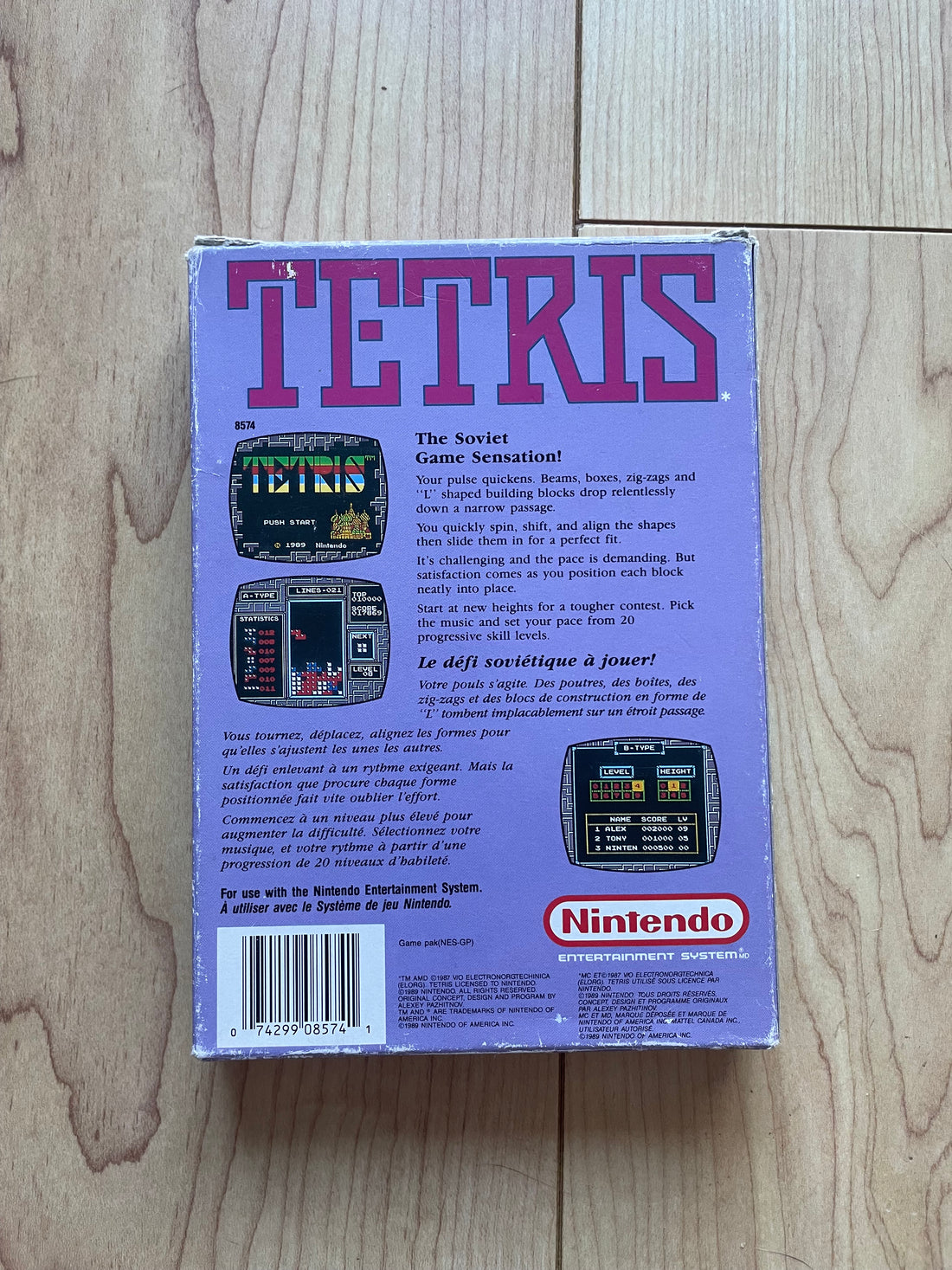 Tetris Cib