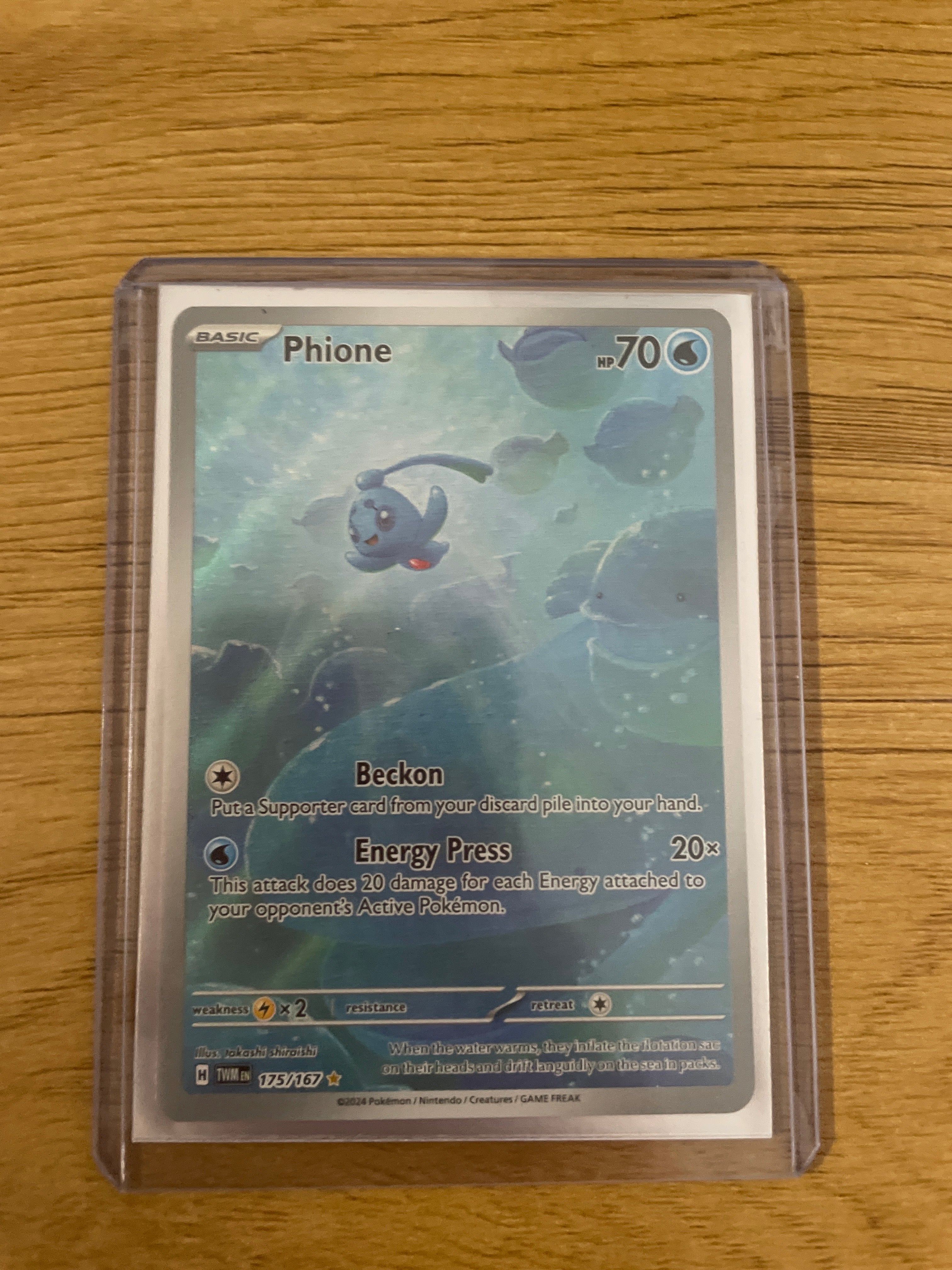 Phione 175/167
