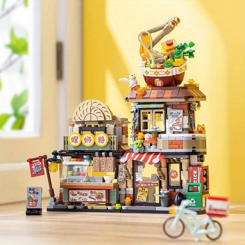 Ramen House Block model kit (870pcs)