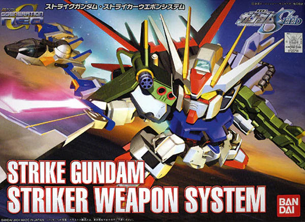 SD Strike Gundam Striker System