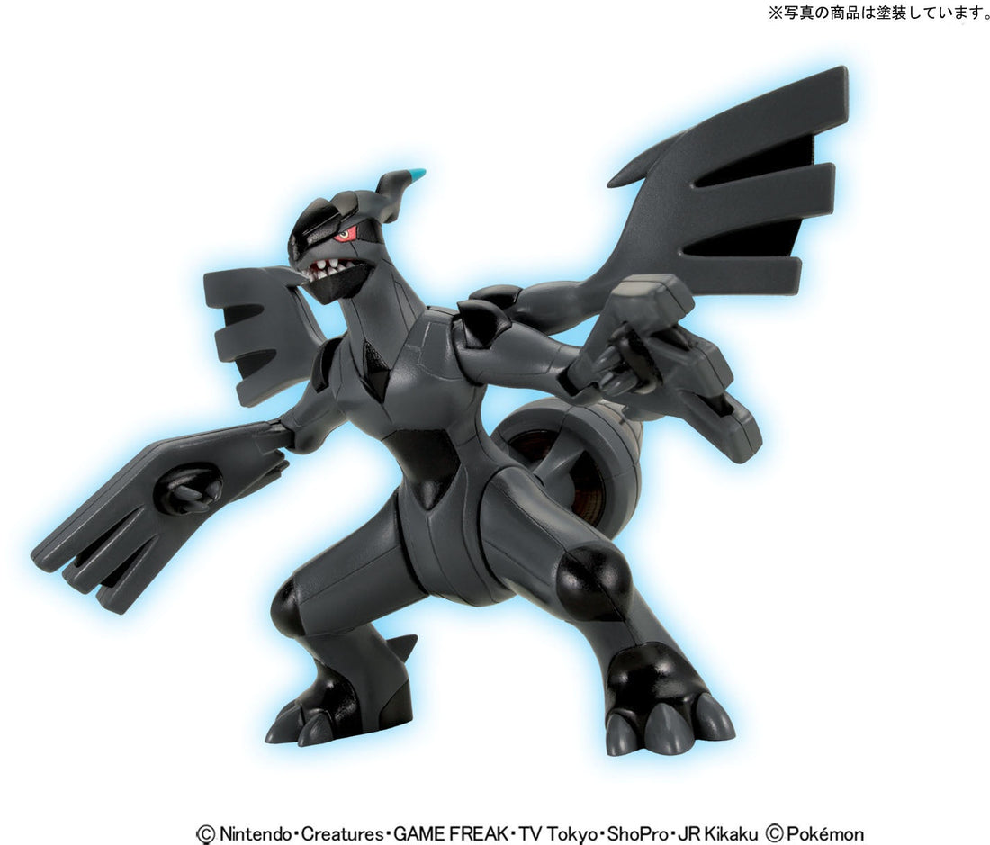 Pokémon Model Kit Zekrom