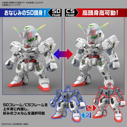 SDCS Gundam Calibarn