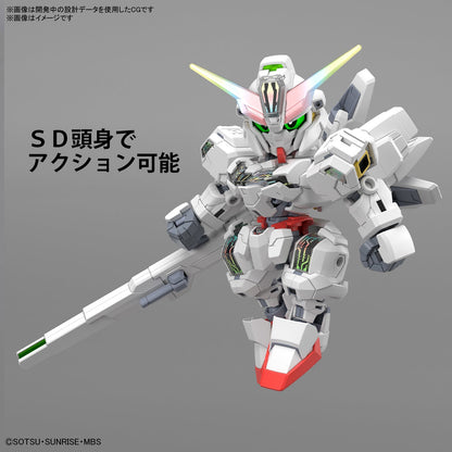 SDCS Gundam Calibarn